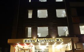 Hotel Awadh Inn